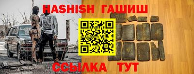 шишки Кузнецк