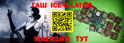 герыч Кудрово