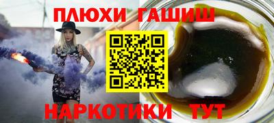 шишки Кузнецк
