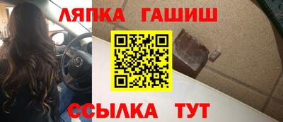 мет Кудымкар