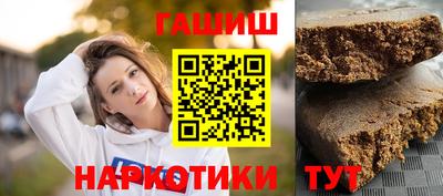 шишки Кузнецк