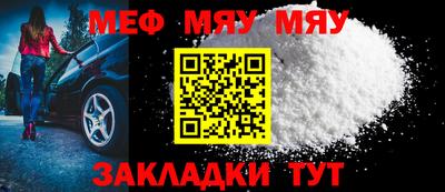 шишки Кузнецк