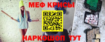 мет Кудымкар