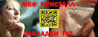 шишки Кузнецк
