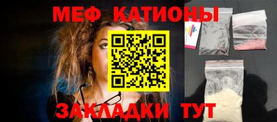 шишки Кузнецк