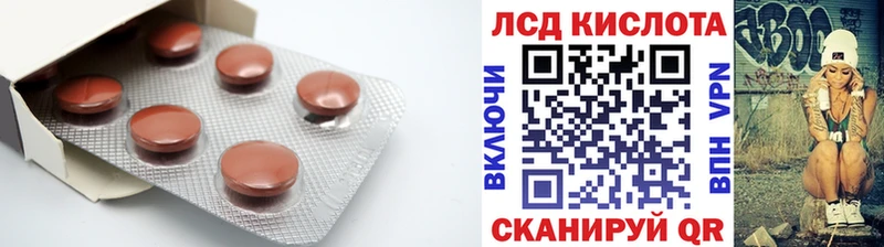 блэк спрут ссылка  Ханты-Мансийск  ЛСД экстази ecstasy 