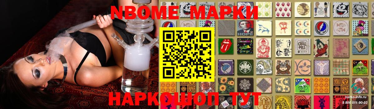 Лсд 25 экстази ecstasy  Вход с VPN  МЕГА зеркало  Ханты-Мансийск 